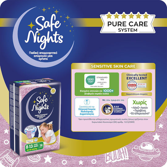 Детско абсорбиращо нощно бельо за момичета на 8–13 години (30–48 кг) Safe Nights – 14 бр. / Нощни гащички с Екстра Попиваемост