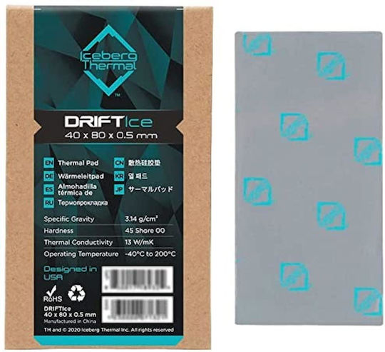 Iceberg Thermal DRIFTIce 40x80x0.5mm Термична подложка Сив