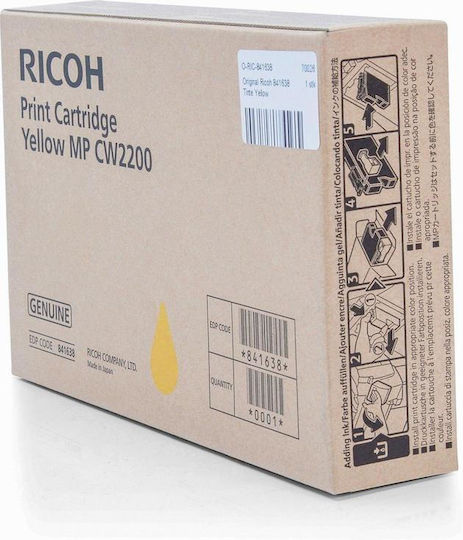 Ricoh MPC W2200SP Γνήσιο Μελάνι Εκτυπωτή InkJet Κίτρινο (841638)