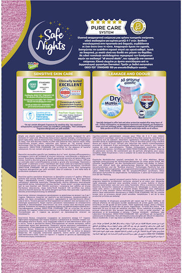 Детско Абсорбиращо Нощно Бельо за Момичета на 3–4 години (12–22 kg) Safe Nights – 16 бр. / Нощни Памперси с Допълнителна Абсорбираща Способност