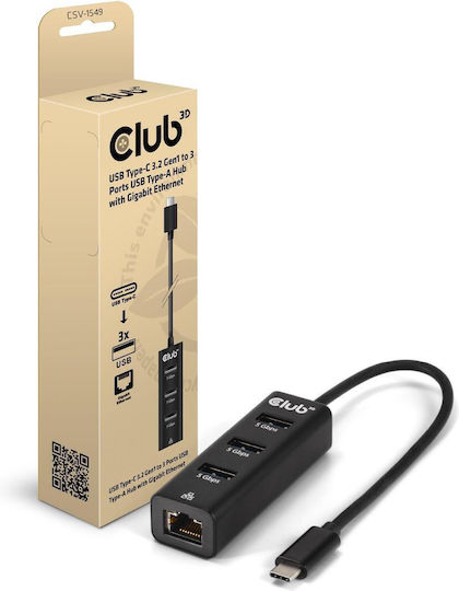Club3D USB Хъб с 3 USB 2.0 Порта с USB-C и Ethernet