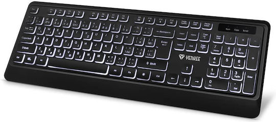 YKB 1025CS Nur Tastatur Internationales Englisch