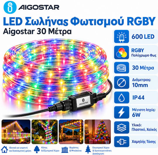 Christmas Tube Light 600 Light Bulbs 30m IP44