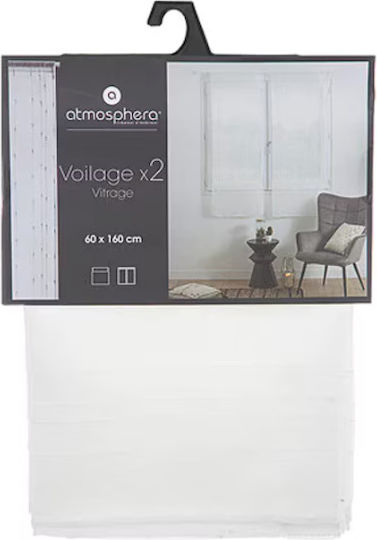 Atmosphera Комплект прозоречни пердета с капси Anissa White 60x160 см.