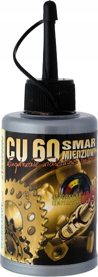 Vaselină de cupru Expand Cu60 cu aplicator 70 ml