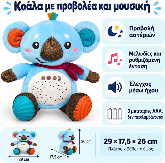 LUDIRO Plush Toy with Sound 29 cm