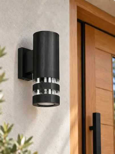 GloboStar Orion Επιτοίχιο Εξωτερικό Φωτιστικό GU10 IP65 9x15.5x22εκ.