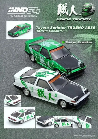Toyota Sprinter Trueno AE86 Keiichi Tsuchiya Car Model Scale 1:64 Inno64
