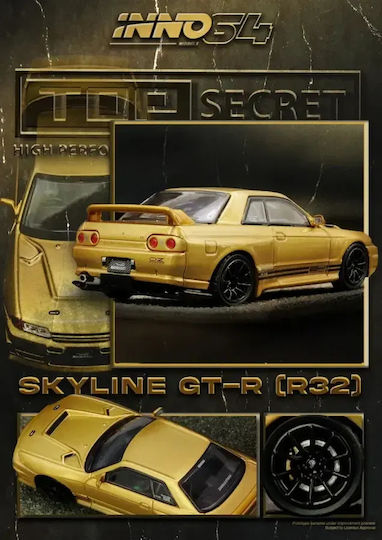 Nissan Top Secret Bnr32 Gt-r 650r Gold 1:64 Inno64 Car Model