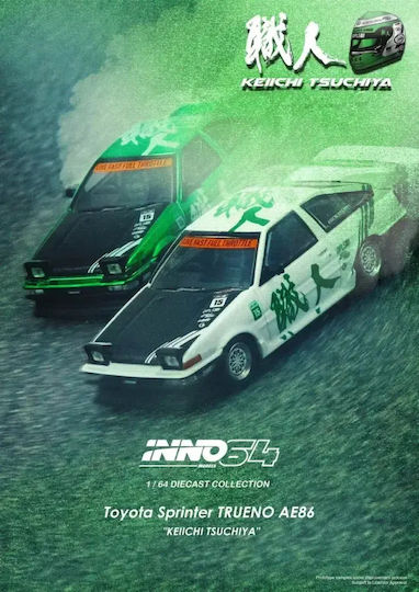 Toyota Sprinter Trueno AE86 Keiichi Tsuchiya Car Model Scale 1:64 Inno64