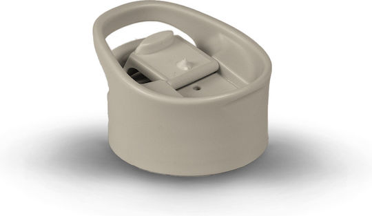 Water Bottle Flip Lid Mocha Brown