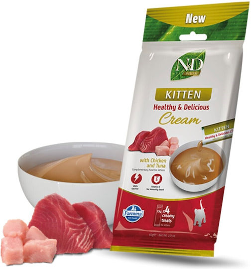 Prime Grain Free Wet Food for Junior Cats with Chicken and Tuna 4x15g