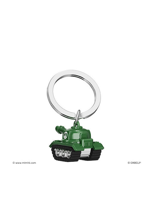 Chocli Метален Ключодържател Metal Keyring Tank Army Love Collection