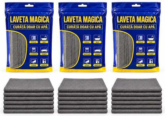 Set 15 Depox Magic Microfiber Cloths 38 × 29 Cm Gray