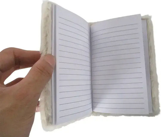 SP Souliotis Ruled Notebook Brown Cake