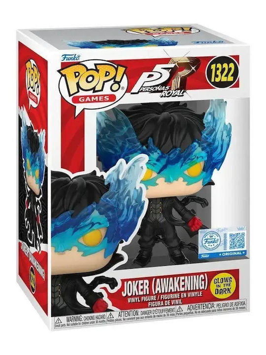 Funko Pop! Игри: Persona 5 Royal - Джокер (Събуждане) 1322 Свети в Тъмното Special Edition Funko Pop! Игри: Persona 5 Royal - Джокер (Събуждане) 1322 Свети в Тъмното Special Edition