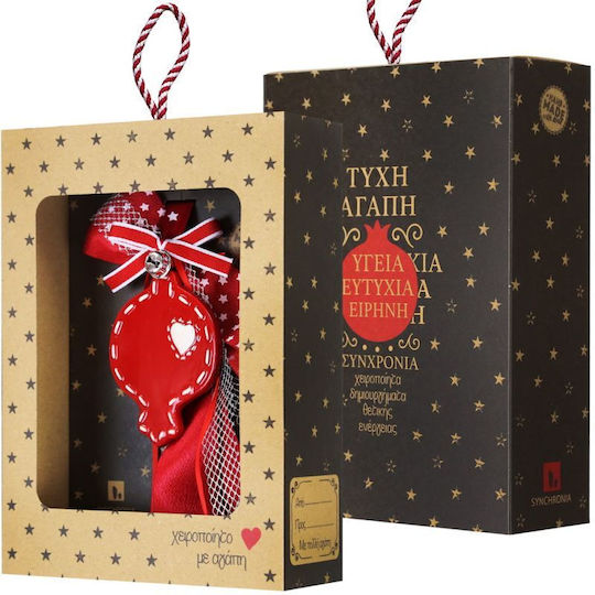 Synchronia Hanging Pomegranate Lucky Charm Red Ceramic