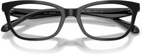 Hc6307u 5002 Черни Рамки за Очила