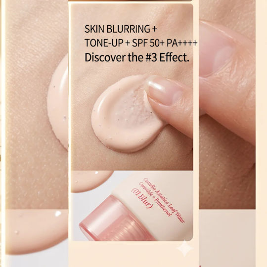 No.3 No Filter Tone-Up Sun Serum Face Sunscreen Serum SPF50+ Tinted 01 Blur 50ml