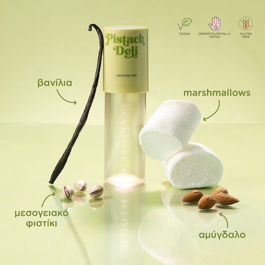 Pistach Deli Women's Set with Body Lotion 2 Pieces
