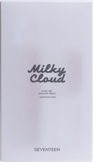 Milky Cloud Set pentru femei cu loțiune de corp, 2 bucăți