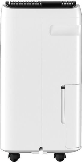Juro-Pro Optimum 25 л Влагоабсорбатор с Компресор, Йонизатор и Wi-Fi 25 л