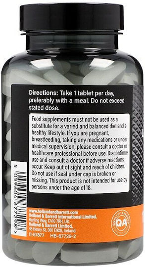 Precision Engineered L-arginine 1000mg 100 Ταμπλέτες
