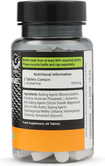 Precision Engineered L-glutamine 1000mg 60 Ταμπλέτες