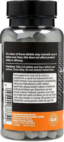 Precision Engineered L-glutamine 500mg 100 Ταμπλέτες