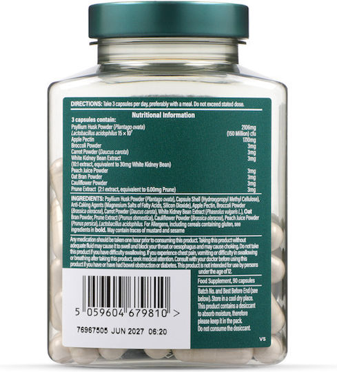 Holland & Barrett High Fibre Blend 90 κάψουλες