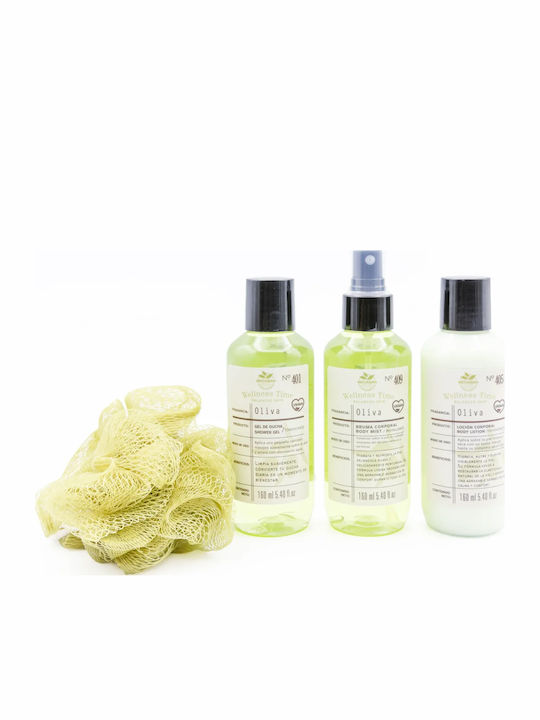 Becasan Wellness Time Olive Basket Set de Îngrijire pentru Hidratare și Curățarea Corpului 4 Bucăți