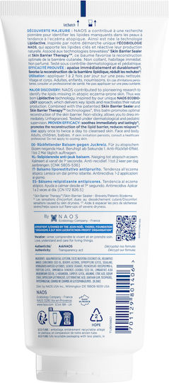 Bioderma Atoderm για Ατοπική Δερματίτιδα 200ml