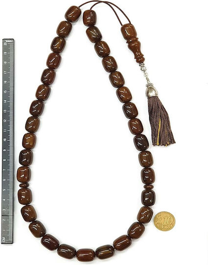 Roloi Komboloi Worry Beads with 33 Mastic Beads, 47 cm Long, Brown
