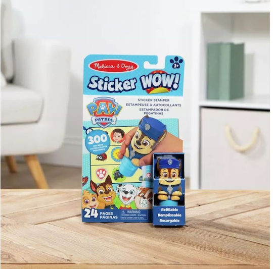 Melissa & Doug Стикери