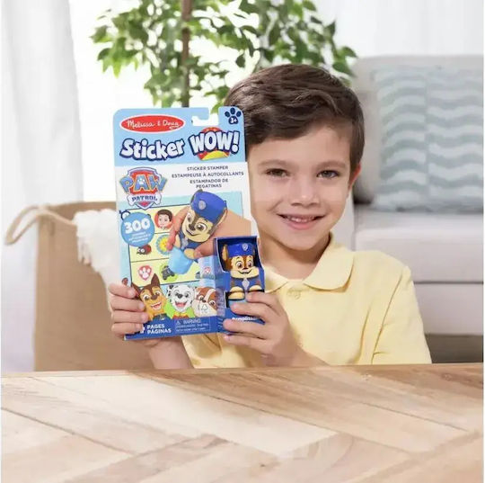 Melissa & Doug Стикери