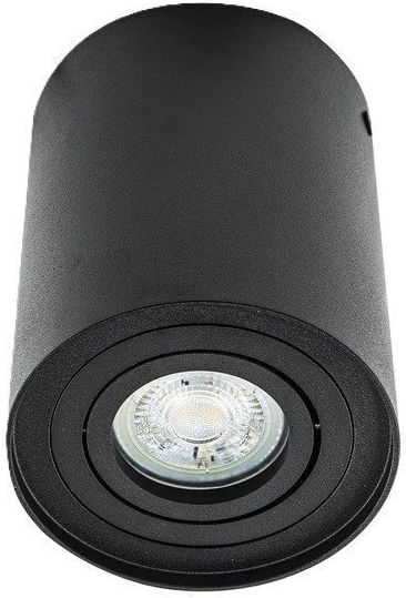 Lampa Decken- und Wandleuchte mit GU10 Fassung in Schwarz