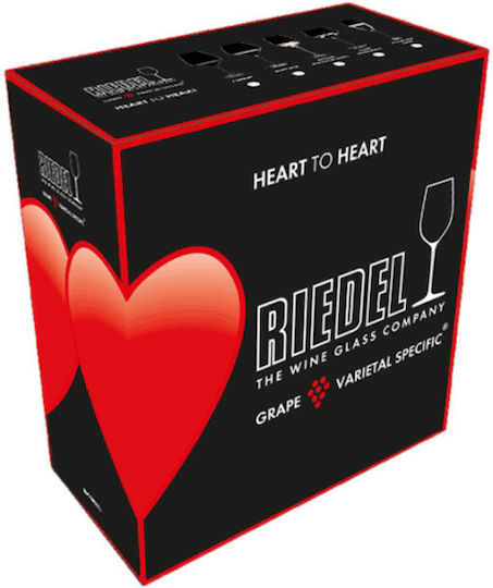 Riedel Σετ Ποτήρια Λευκού Κρασιού Γυάλινα 2τμχ Riedel Σετ Ποτήρια Λευκού Κρασιού Γυάλινα 2τμχ