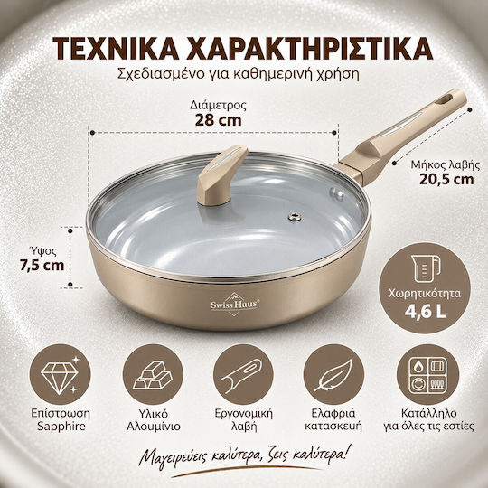 Swiss Haus Cast Aluminum Pan with Lid and Non-Stick Coating 28cm