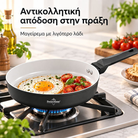 Swiss Haus Double Aluminum Pan with Non-Stick Coating 28cm