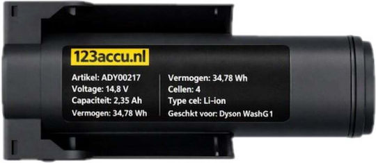 WS Xtreme Power Batterie für Kabellosen Staubsauger