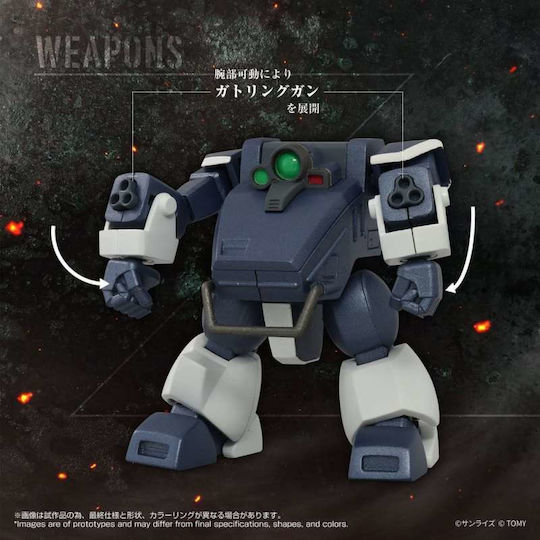 Takara Tomy Zwerg Wetlands Action Figure in 1:48 Scale