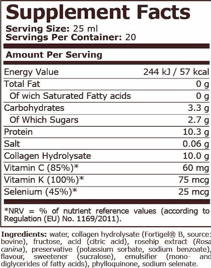 Pure Nutrition Течен колаген с витамин C 500 ml Череша
