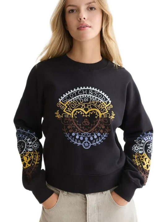 Scotch & Soda Суитшърт Meteorite