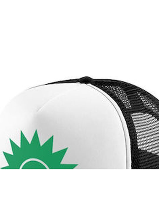 Tstudio Πασοκ Καπέλο Ενηλίκων Jockey Soft Trucker Μαύρο Λευκό
