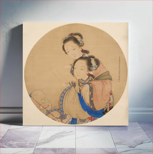Πίνακας Two Young Women Reading A Book; Woman In Front Blue Trim On Her Garment Wearing A Hoop Earring White Bead Drops Holds Book In Her Pl Hand Holds A Fan A Bamboo Handle In Her Pr Hand; Woman 120x120 Πίνακας Two Young Women Reading A Book; Woman In Front Blue Trim On Her Garment Wearing A Hoop Earring White Bead Drops Holds Book In Her Pl Hand Holds A Fan A Bamboo Handle In Her Pr Hand; Woman 120x120