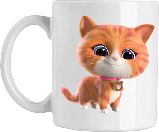 Keramiktasse 330 ml (Personalisiert)