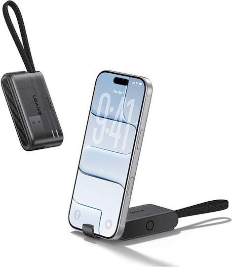 Usams USB to Cable Μαύρο