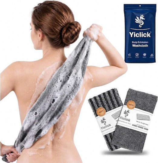 Комплект от 2 ексфолиращи кърпи за тяло Yiclick, дълги 101 см, с две текстури – груба и мека, с обилна пяна, за почистване на гърба и лимфен дренаж, подходящи за чувствителна и нормална кожа