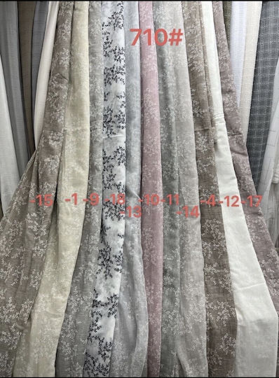 Kraft World Завеса с перделък розова 270x270 см.