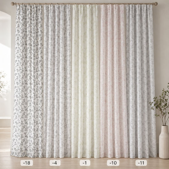Kraft World Перде с перделък Екрю 270x280 см